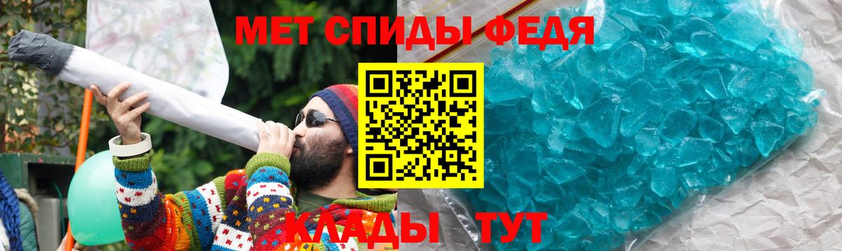 АМФ  Вход с VPN  Якутск  АМФ 97%  мориарти как зайти  АМФ    сайт 