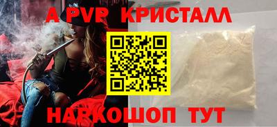 дмт Лесосибирск