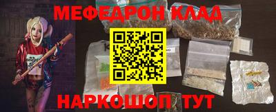 дмт Лесосибирск