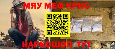дмт Лесосибирск