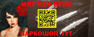 дмт Лесосибирск