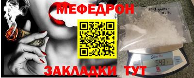дмт Лесосибирск