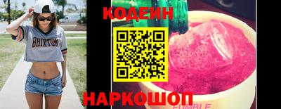 a pvp Ливны