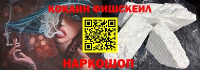 дмт Лесосибирск
