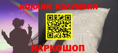 прущая мука Ликино-Дулёво