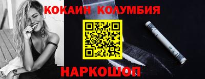дмт Лесосибирск