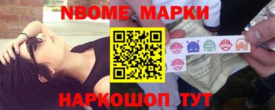 прущая мука Ликино-Дулёво