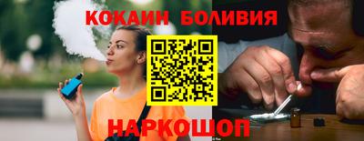прущая мука Ликино-Дулёво