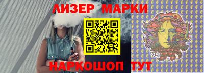 дмт Лесосибирск