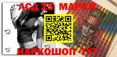 дмт Лесосибирск