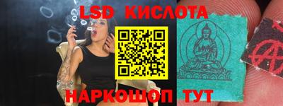 дмт Лесосибирск