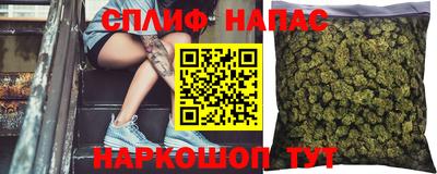 прущая мука Ликино-Дулёво