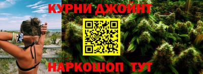 a pvp Ливны