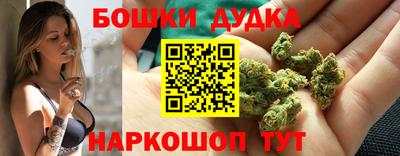 прущая мука Ликино-Дулёво