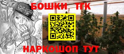 прущая мука Ликино-Дулёво