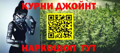 a pvp Ливны