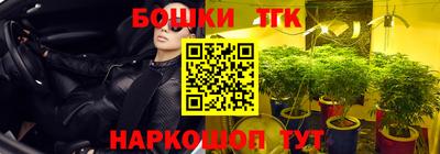 a pvp Ливны