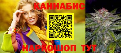 дмт Лесосибирск