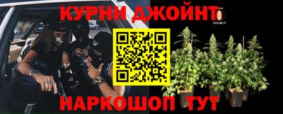прущая мука Ликино-Дулёво