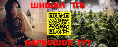 прущая мука Ликино-Дулёво