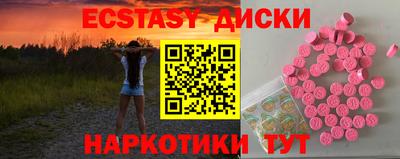 a pvp Ливны