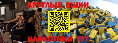 a pvp Ливны