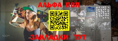 прущая мука Ликино-Дулёво