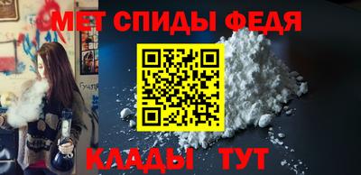 дмт Лесосибирск