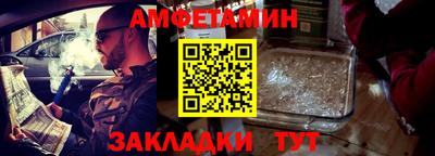 прущая мука Ликино-Дулёво