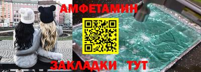 прущая мука Ликино-Дулёво