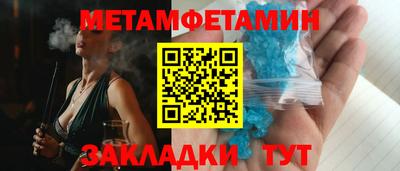 прущая мука Ликино-Дулёво