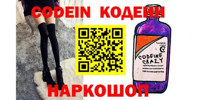 дмт Лесосибирск