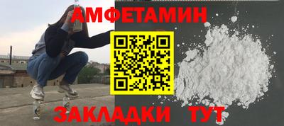 дмт Лесосибирск