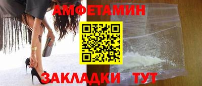прущая мука Ликино-Дулёво
