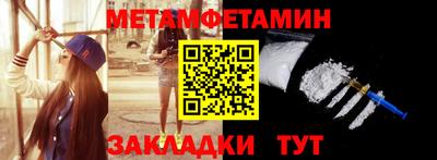 a pvp Ливны