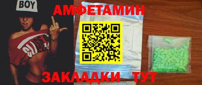 прущая мука Ликино-Дулёво