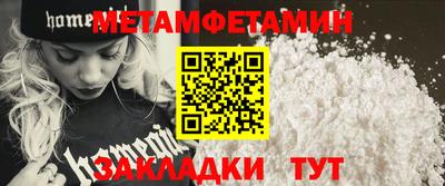 дмт Лесосибирск