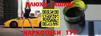 дмт Лесосибирск