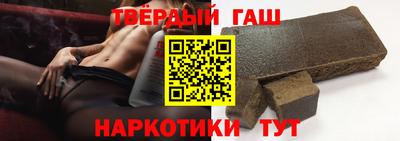 прущая мука Ликино-Дулёво