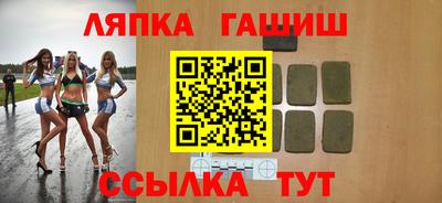 a pvp Ливны