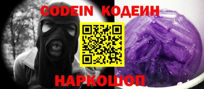 a pvp Ливны