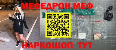 дмт Лесосибирск