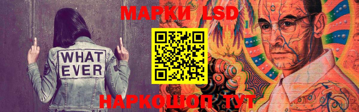 МАРИХУАНА Якутск